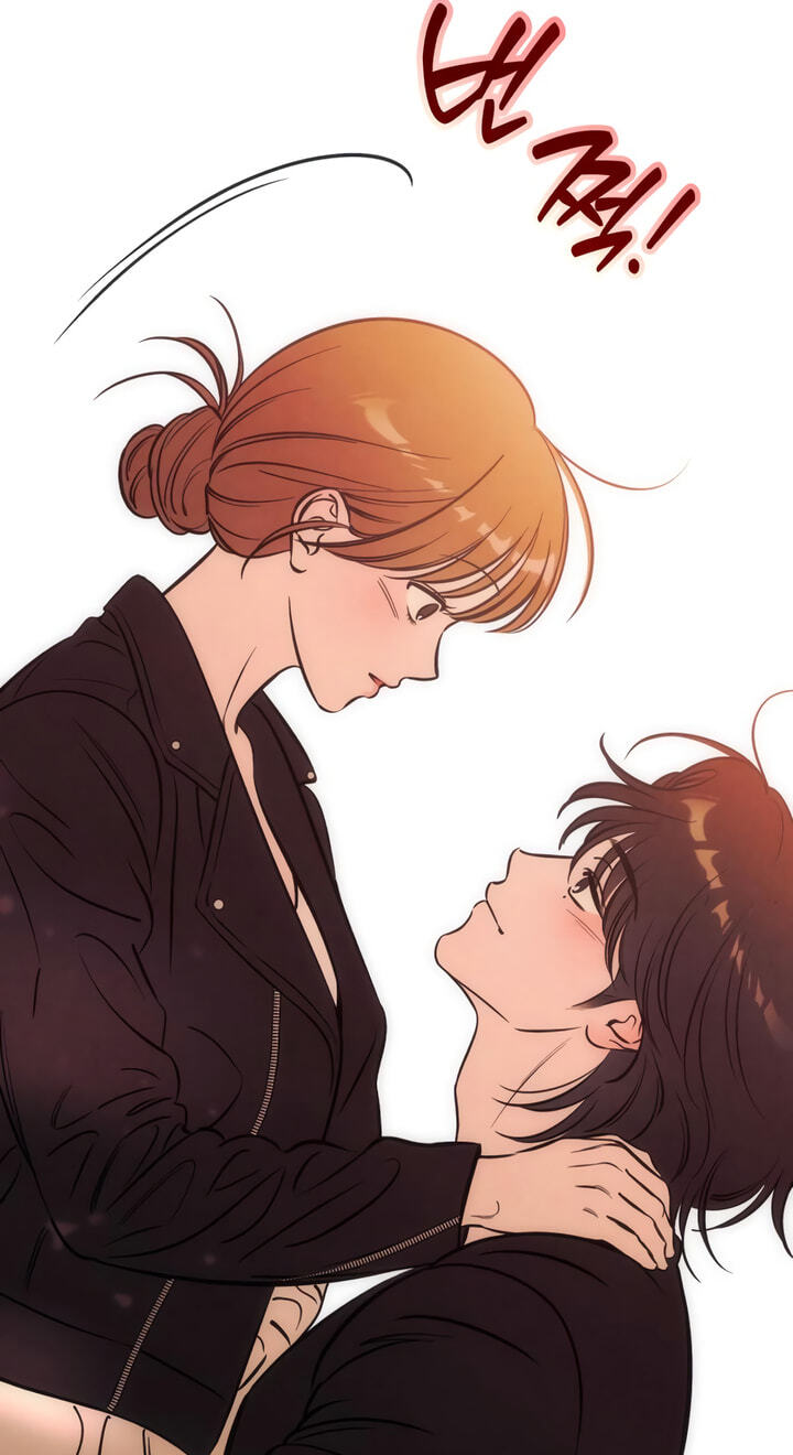 Read Can I Borrow the Fire? chapter 96 image 94 on Lezhin
