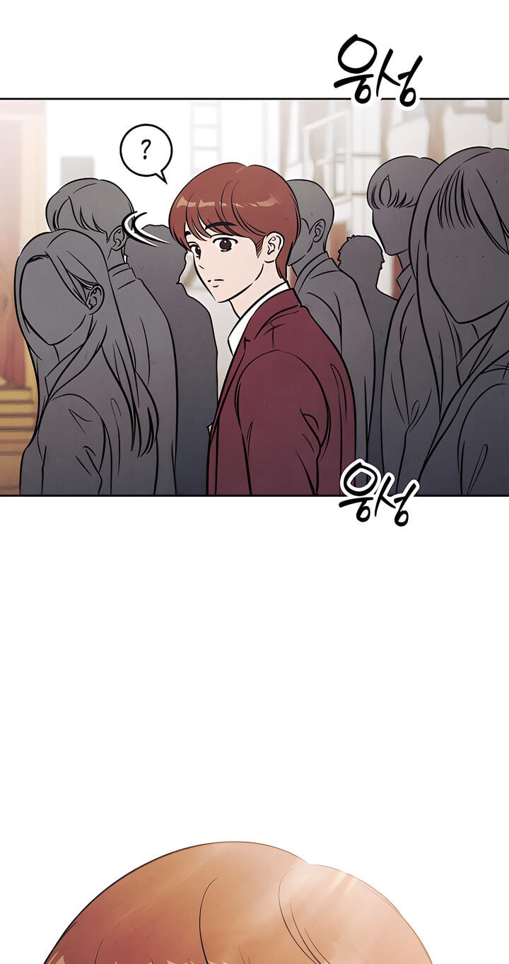 Read Can I Borrow the Fire? chapter 97 image 2 on Lezhin