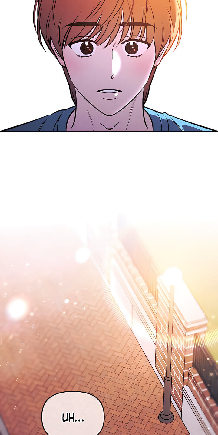 Read Can I Borrow the Fire? chapter 97 image 81 on Lezhin