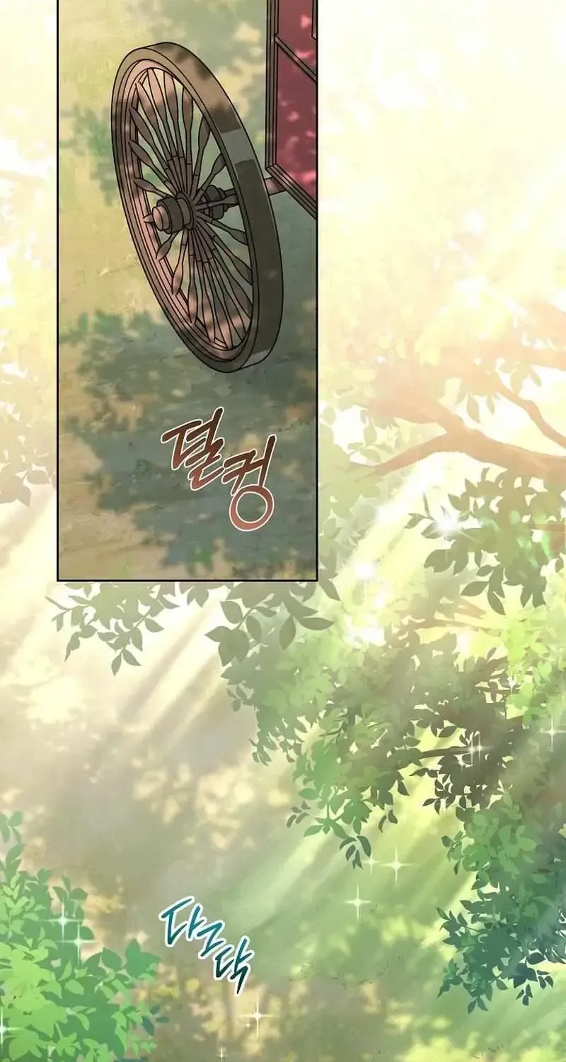 Read Can I Cry Now? chapter 1.1 image 2 on Lezhin