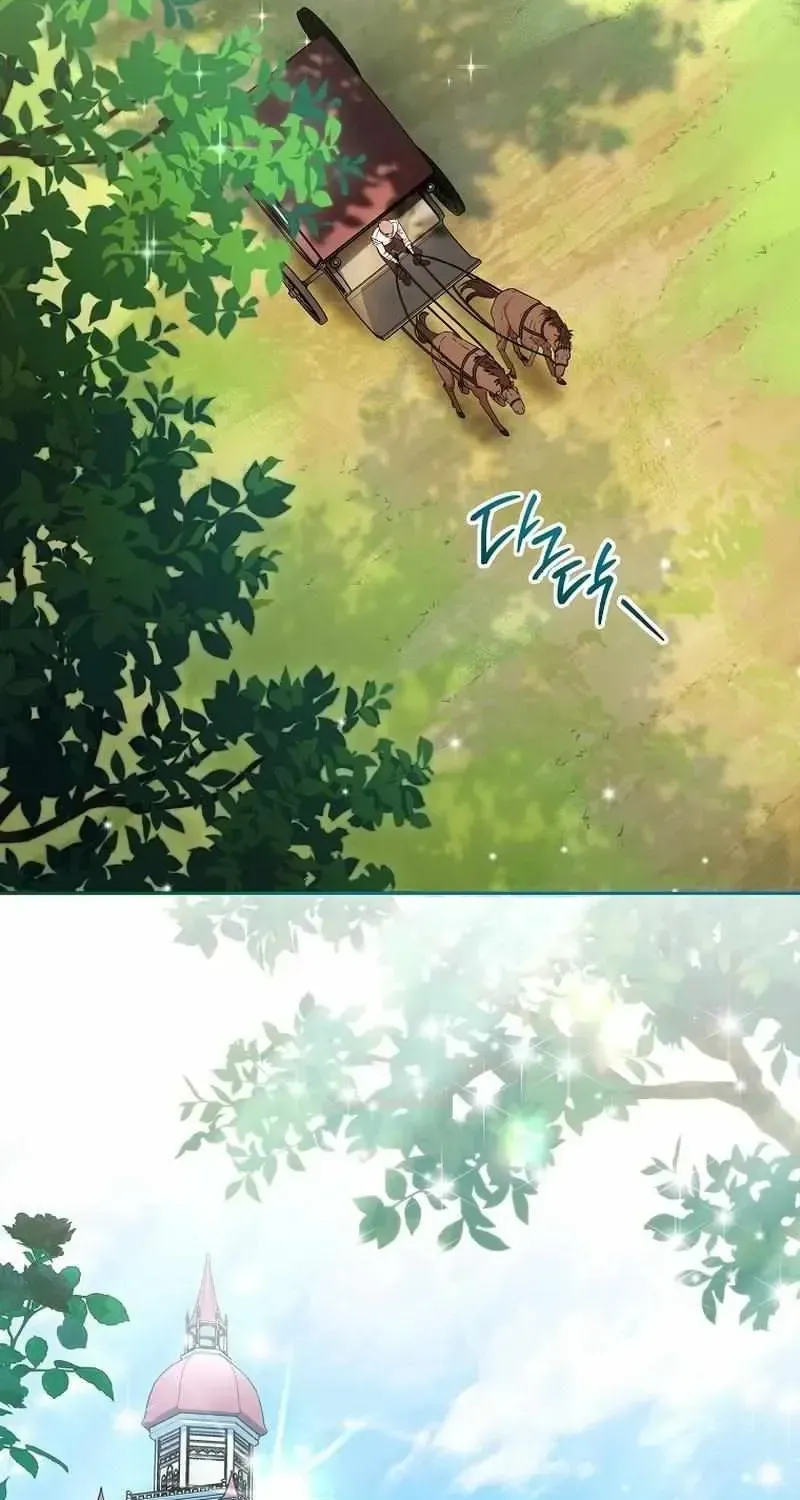 Read Can I Cry Now? chapter 1.1 image 3 on Lezhin