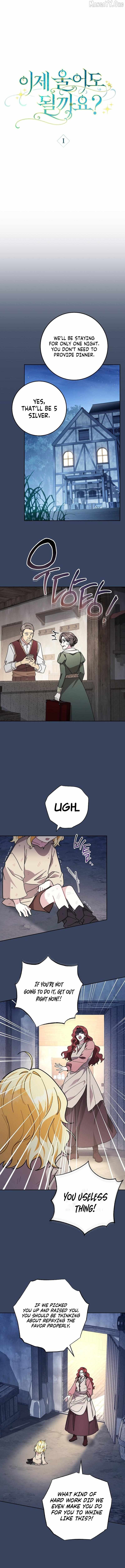 Read Can I Cry Now? chapter 1 image 6 on Lezhin
