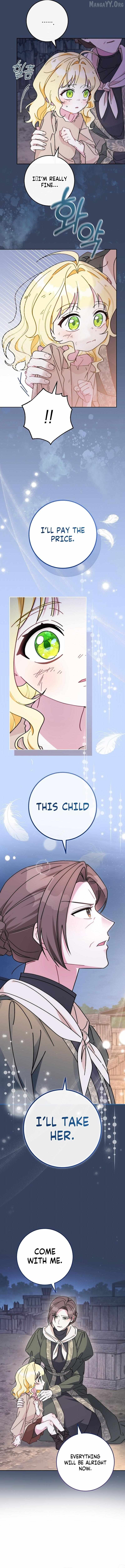 Read Can I Cry Now? chapter 1 image 9 on Lezhin