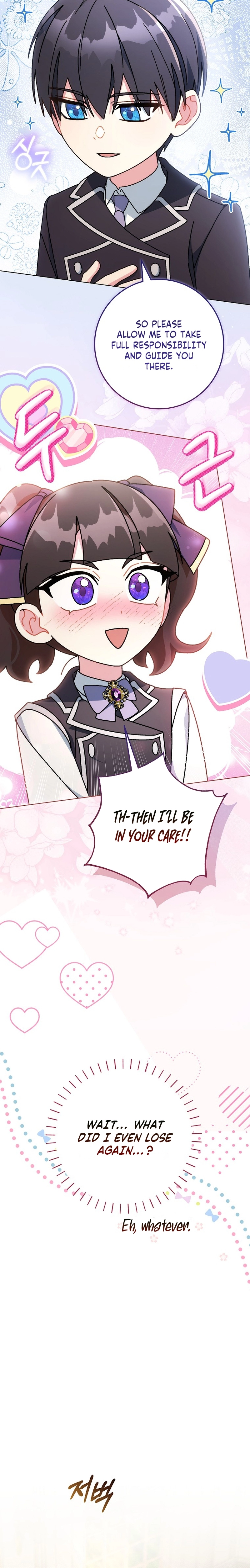 Read Can I Cry Now? chapter 11 image 7 on Lezhin