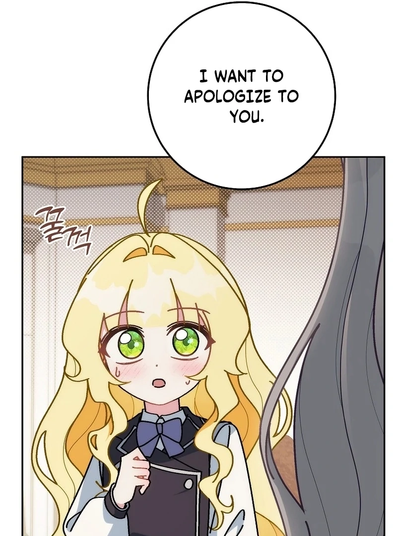 Read Can I Cry Now? chapter 12 image 112 on Lezhin