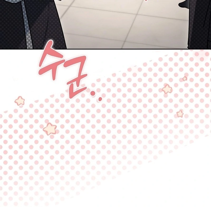 Read Can I Cry Now? chapter 12 image 155 on Lezhin