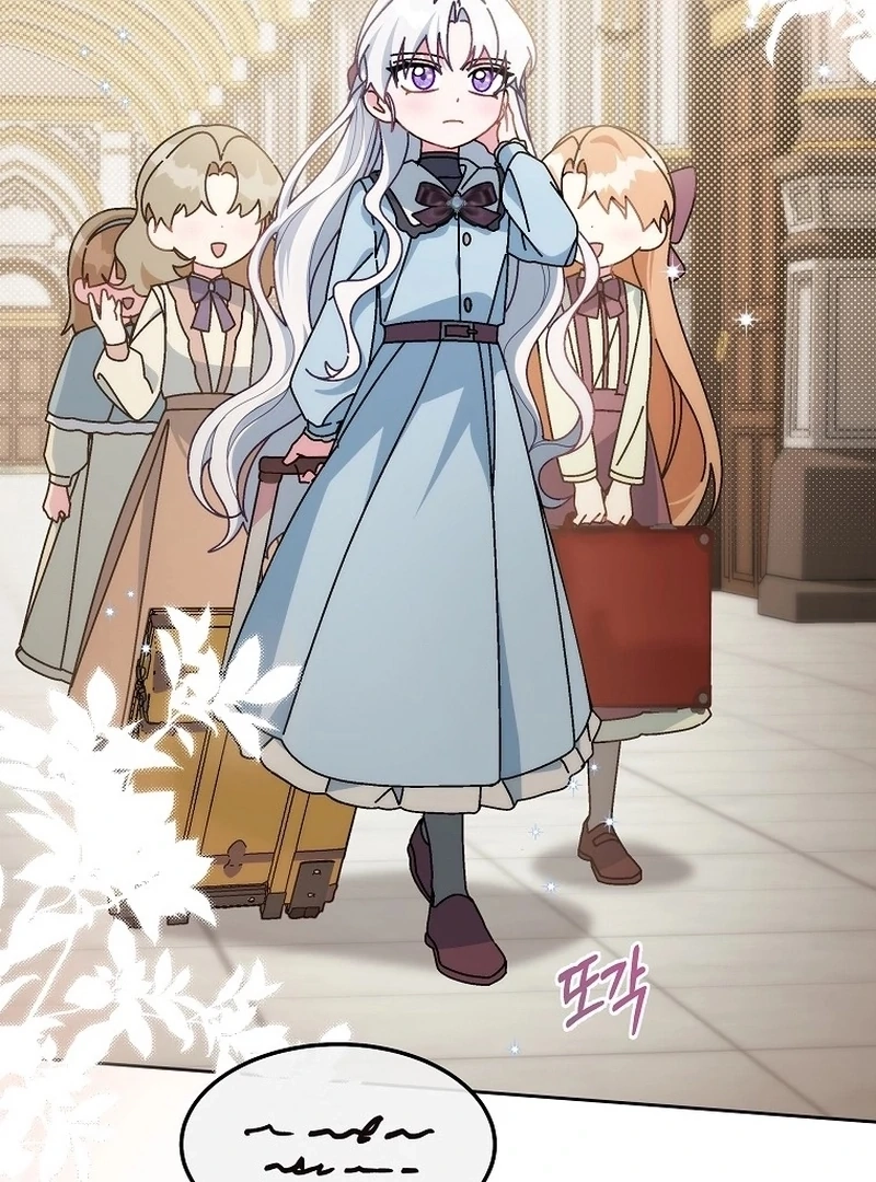 Read Can I Cry Now? chapter 12 image 18 on Lezhin