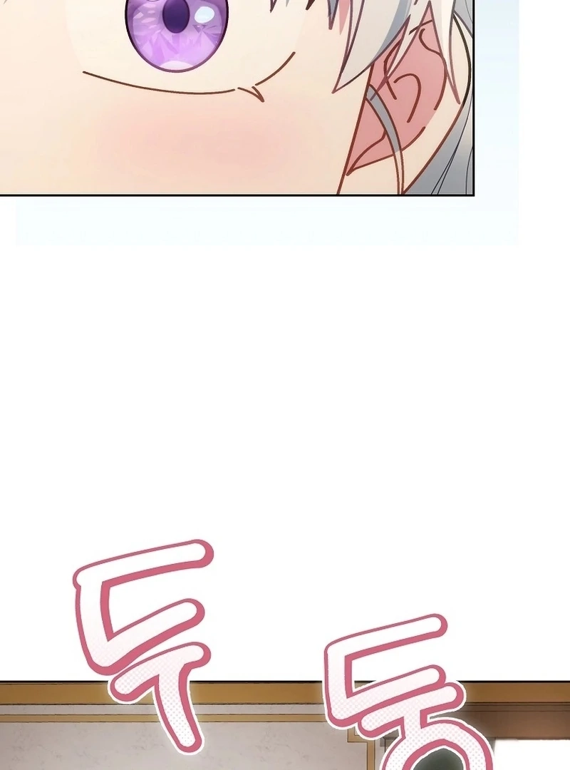 Read Can I Cry Now? chapter 12 image 24 on Lezhin