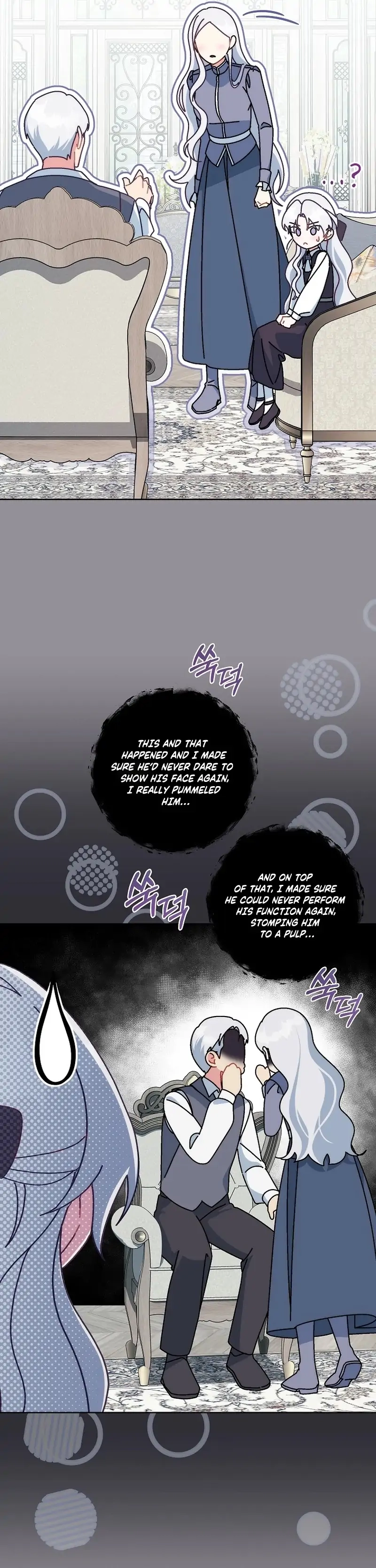Read Can I Cry Now? chapter 12 image 47 on Lezhin