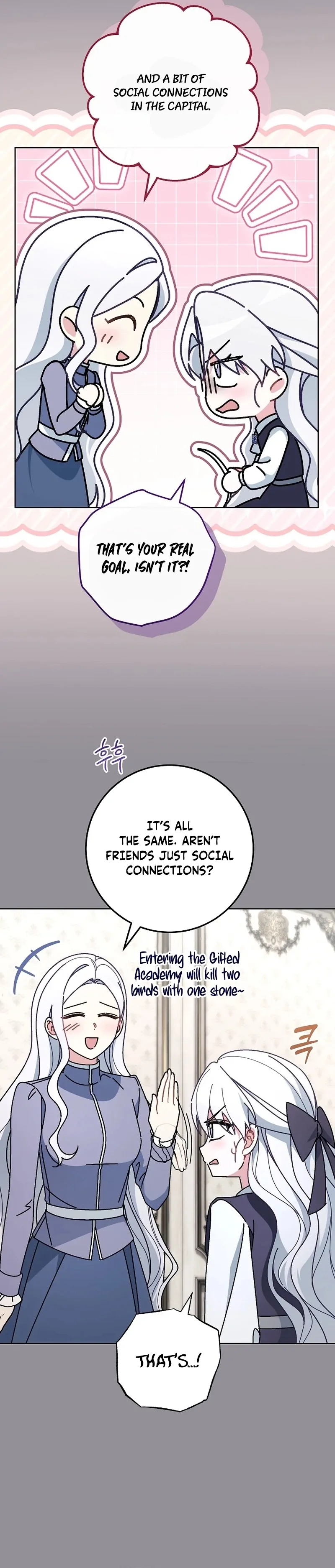Read Can I Cry Now? chapter 12 image 63 on Lezhin