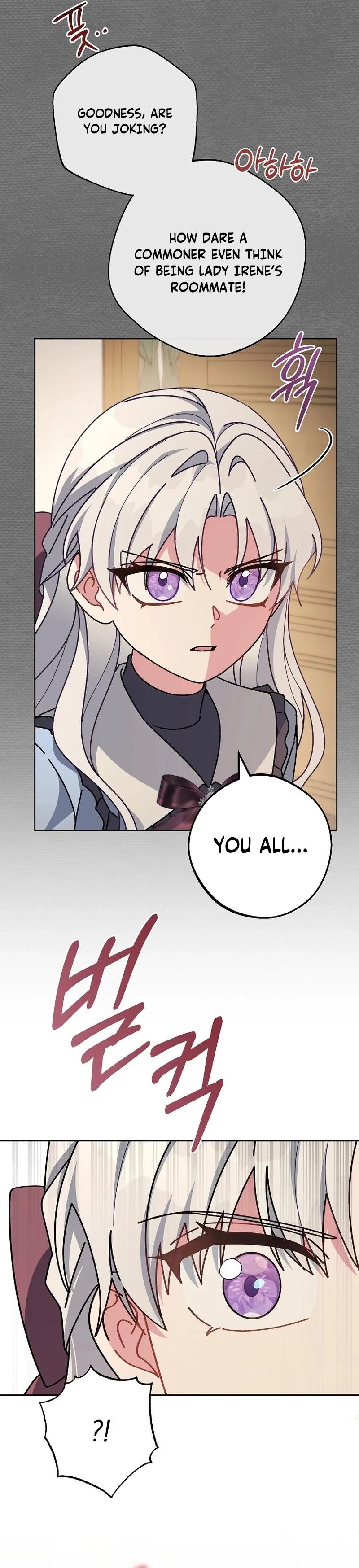 Read Can I Cry Now? chapter 12 image 79 on Lezhin