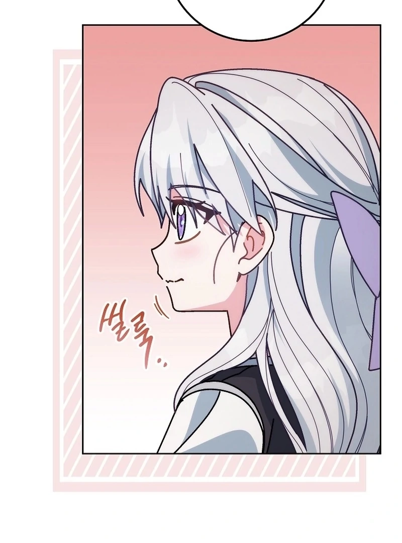Read Can I Cry Now? chapter 12 image 8 on Lezhin