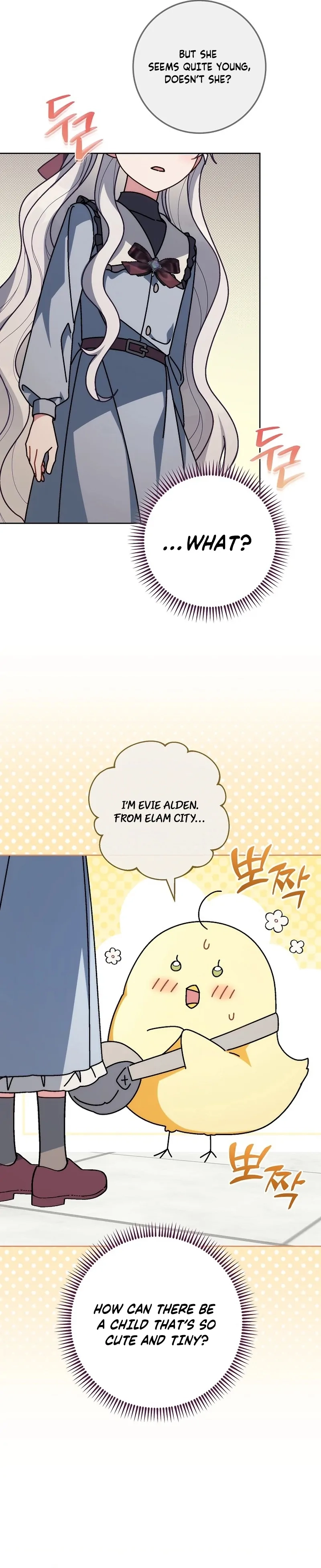 Read Can I Cry Now? chapter 12 image 81 on Lezhin