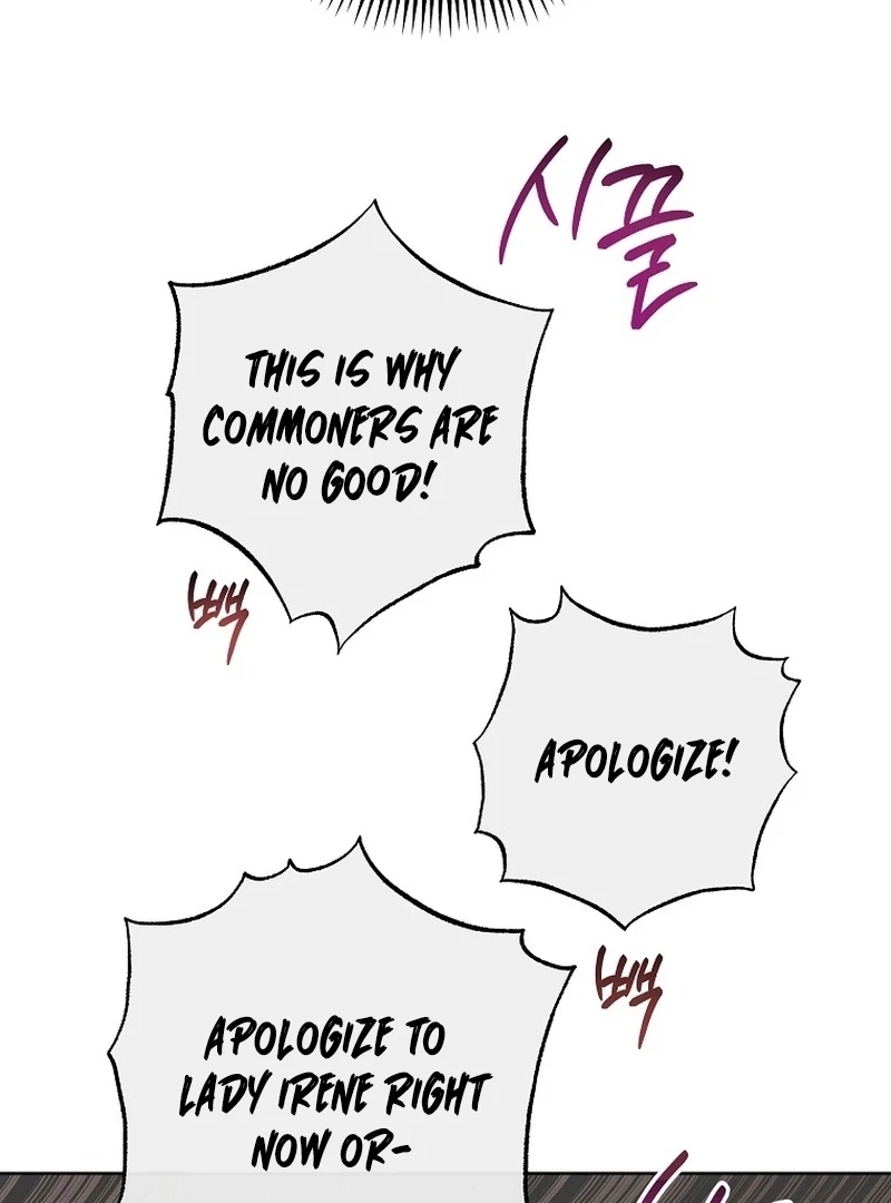 Read Can I Cry Now? chapter 12 image 95 on Lezhin