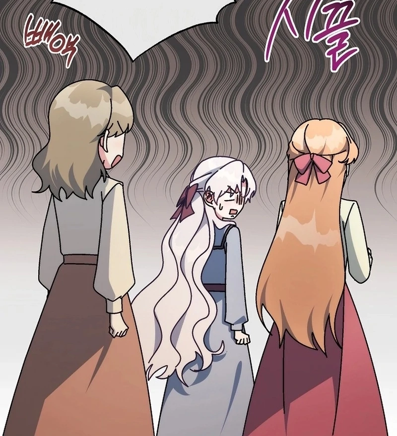 Read Can I Cry Now? chapter 12 image 96 on Lezhin