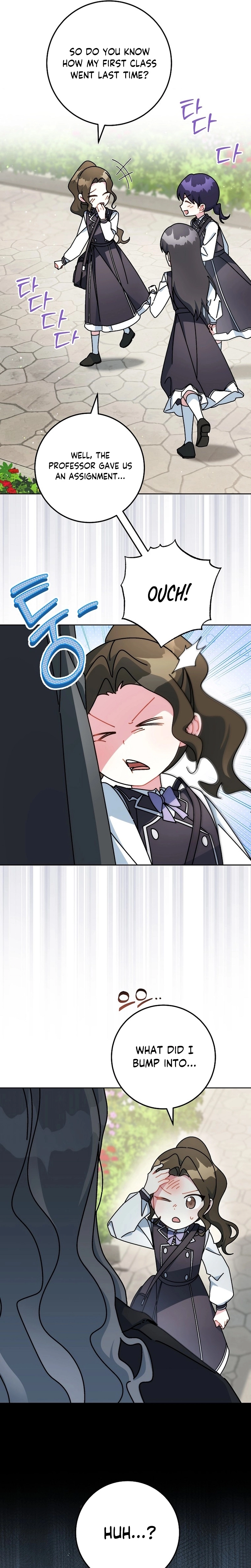Read Can I Cry Now? chapter 14 image 5 on Lezhin