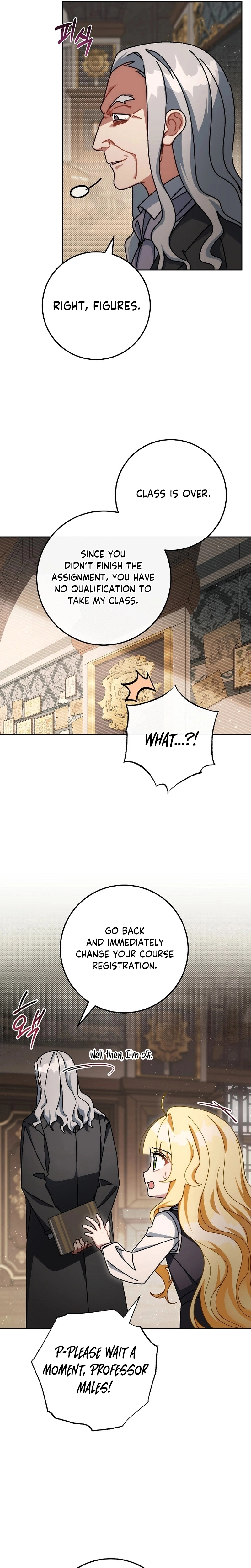 Read Can I Cry Now? chapter 14 image 9 on Lezhin