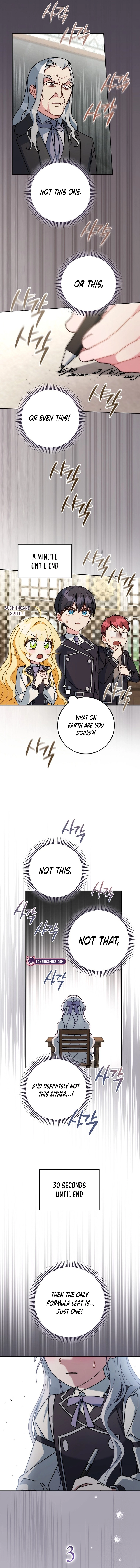 Read Can I Cry Now? chapter 16 image 2 on Lezhin
