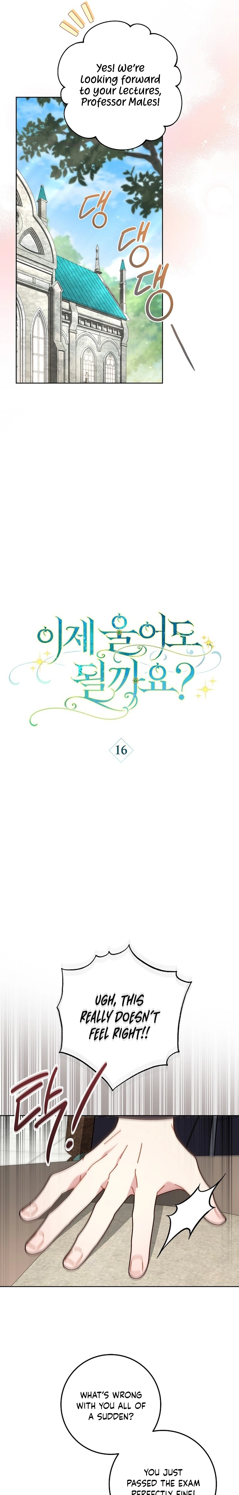 Read Can I Cry Now? chapter 16 image 5 on Lezhin