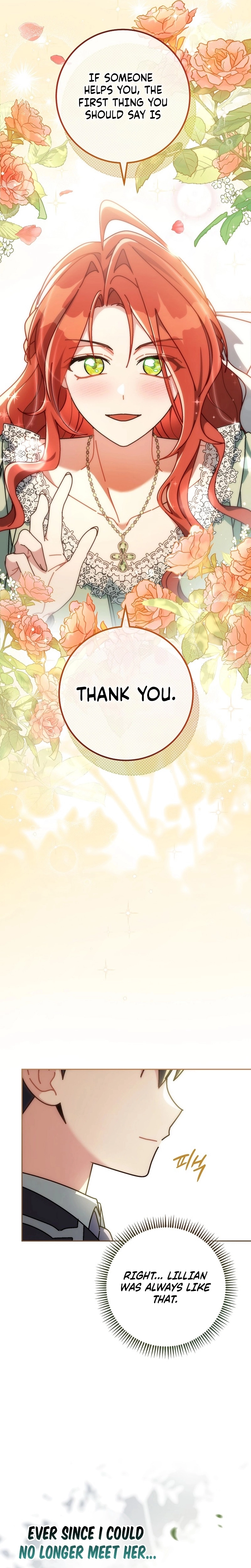 Read Can I Cry Now? chapter 17 image 17 on Lezhin