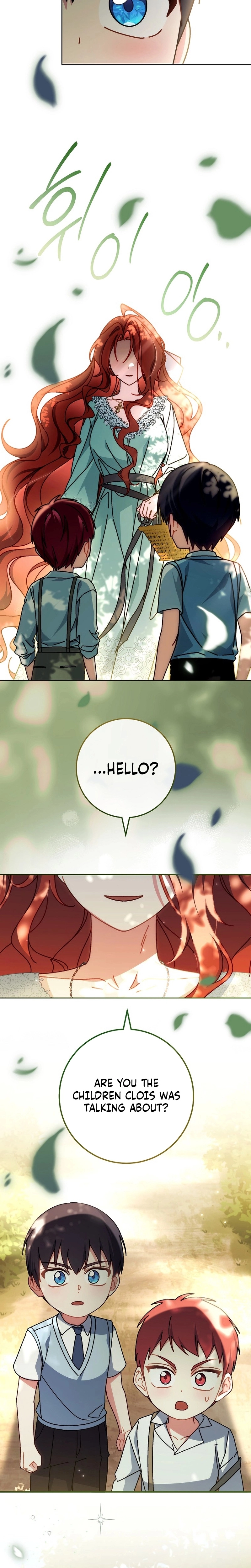 Read Can I Cry Now? chapter 17 image 6 on Lezhin