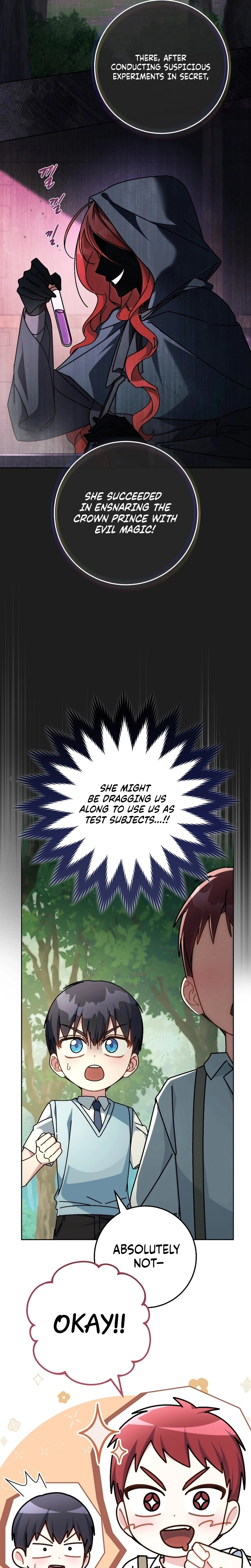 Read Can I Cry Now? chapter 17 image 8 on Lezhin