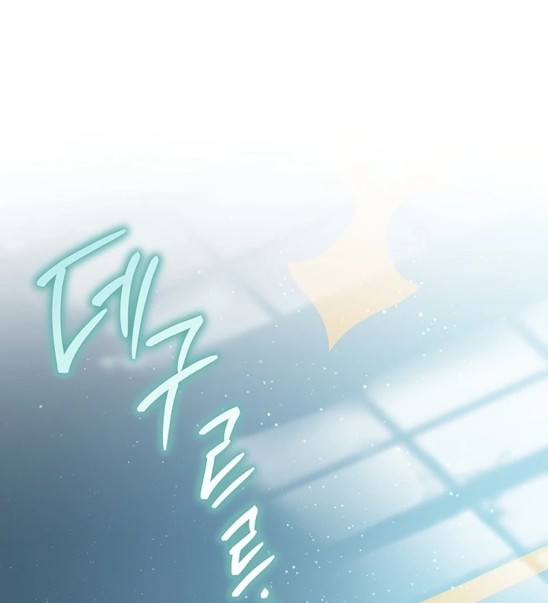 Read Can I Cry Now? chapter 18 image 103 on Lezhin