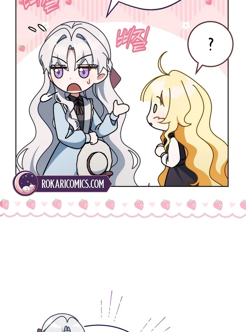 Read Can I Cry Now? chapter 18 image 21 on Lezhin