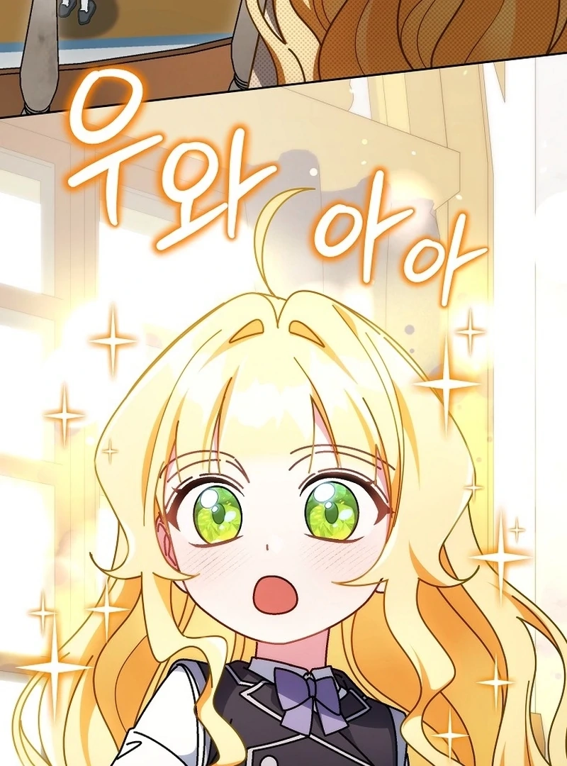 Read Can I Cry Now? chapter 18 image 31 on Lezhin