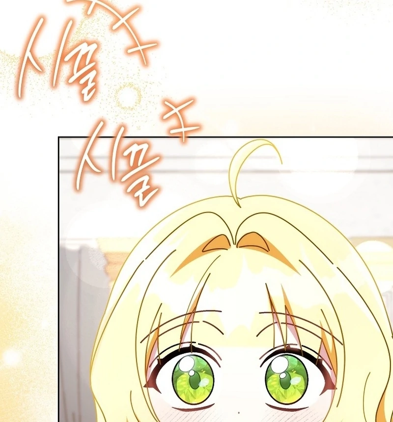 Read Can I Cry Now? chapter 18 image 43 on Lezhin