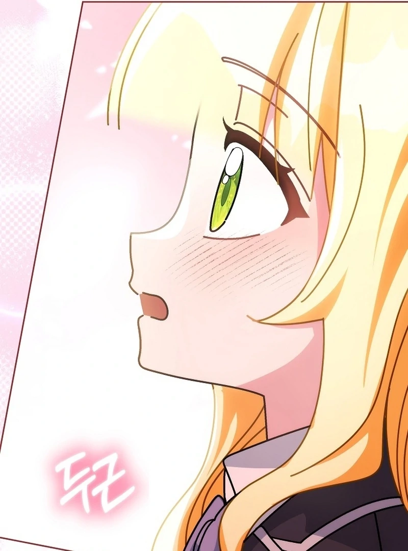 Read Can I Cry Now? chapter 18 image 57 on Lezhin
