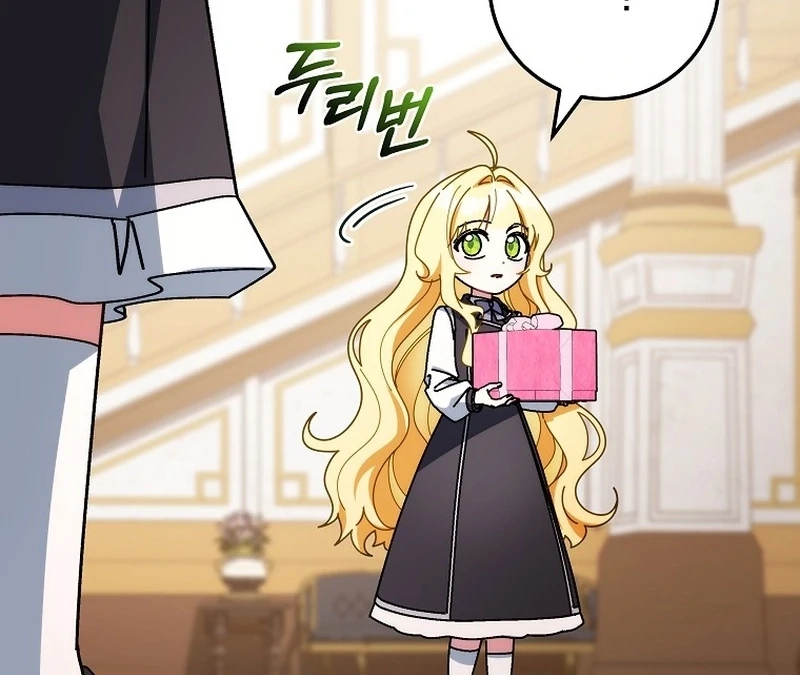 Read Can I Cry Now? chapter 18 image 65 on Lezhin