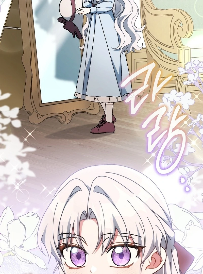 Read Can I Cry Now? chapter 18 image 7 on Lezhin
