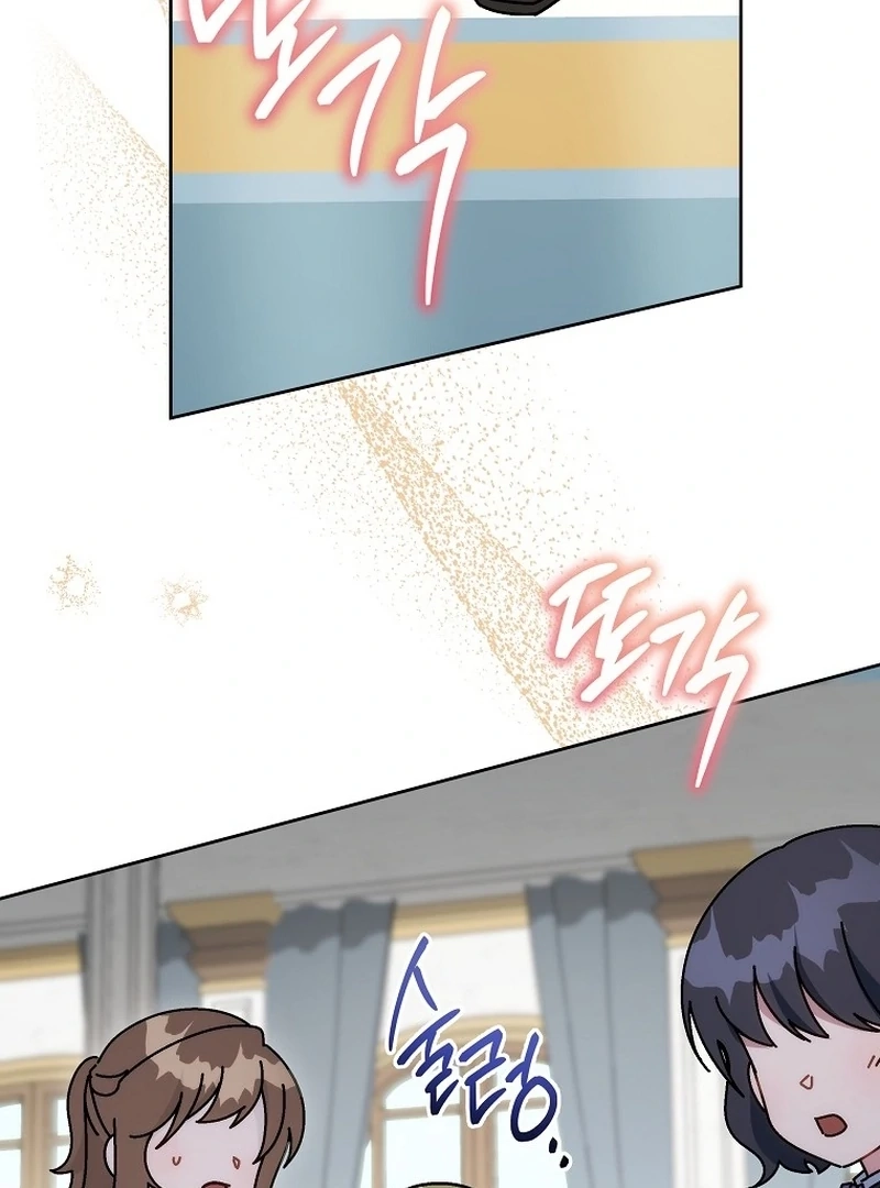Read Can I Cry Now? chapter 18 image 75 on Lezhin