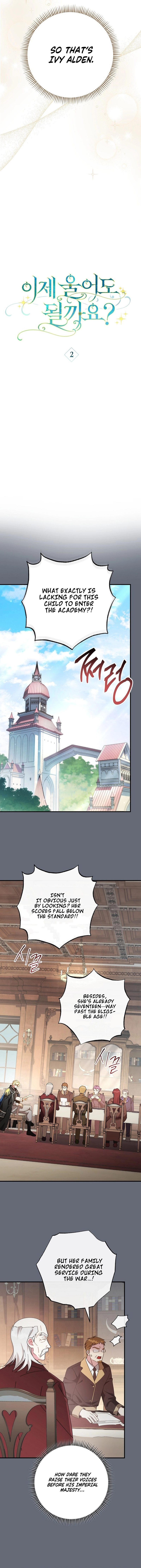 Read Can I Cry Now? chapter 2 image 1 on Lezhin