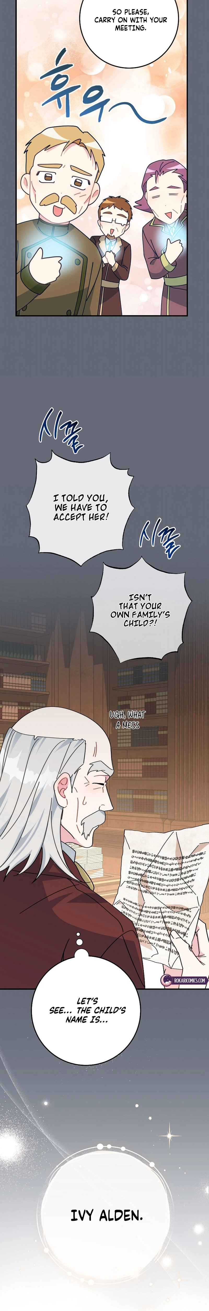 Read Can I Cry Now? chapter 2 image 14 on Lezhin