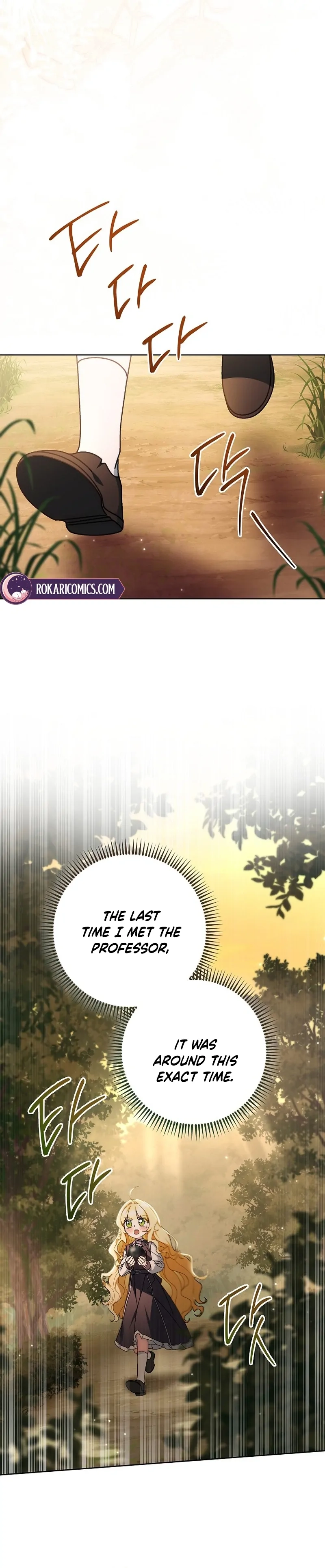 Read Can I Cry Now? chapter 20 image 123 on Lezhin