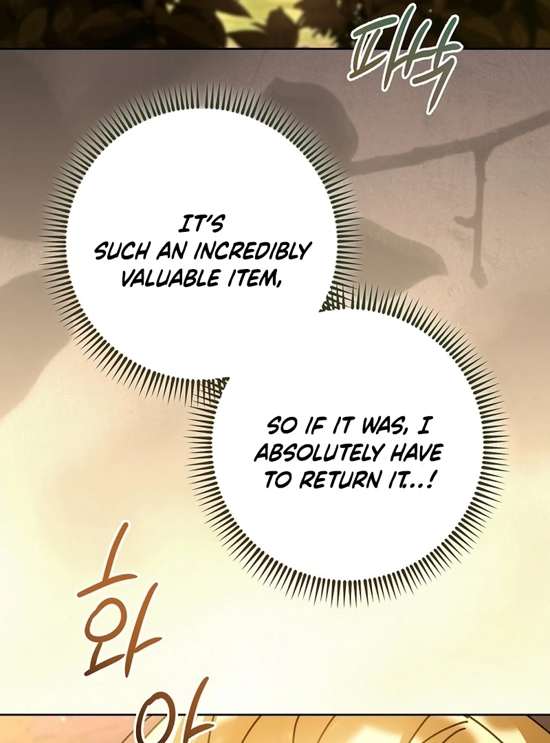 Read Can I Cry Now? chapter 20 image 129 on Lezhin
