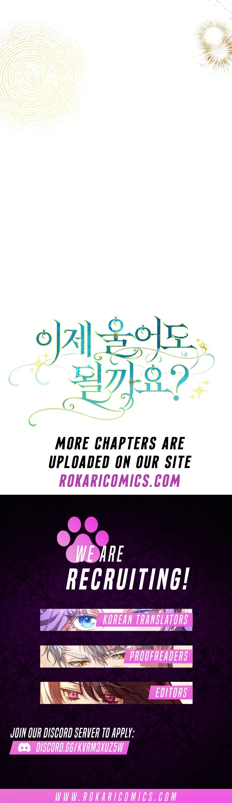 Read Can I Cry Now? chapter 20 image 138 on Lezhin
