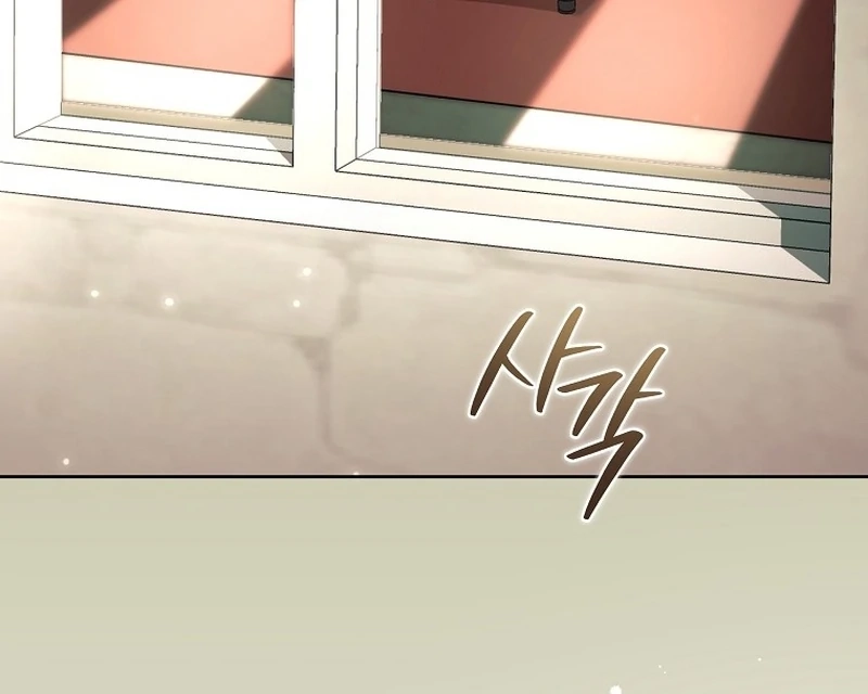 Read Can I Cry Now? chapter 20 image 3 on Lezhin