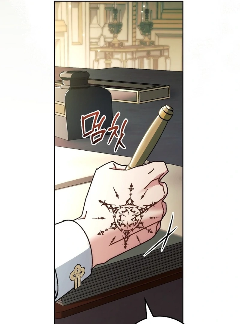 Read Can I Cry Now? chapter 20 image 5 on Lezhin