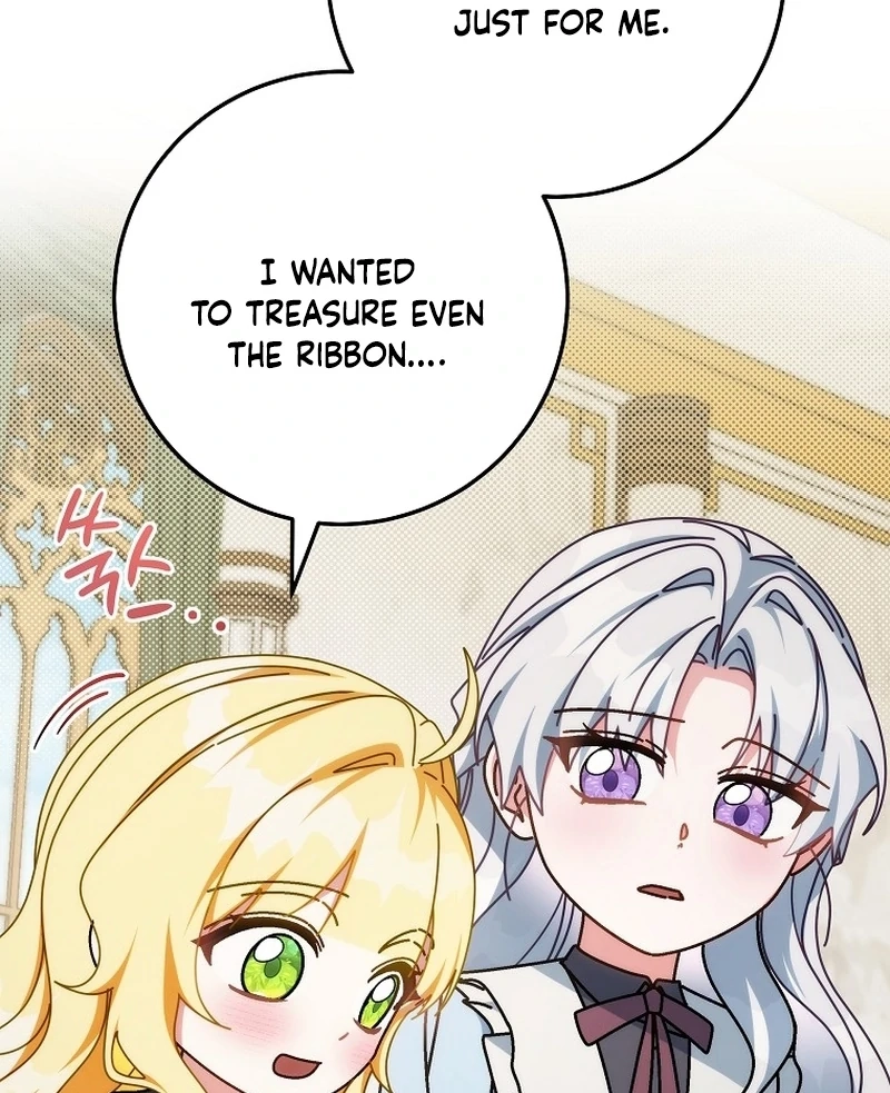 Read Can I Cry Now? chapter 20 image 53 on Lezhin