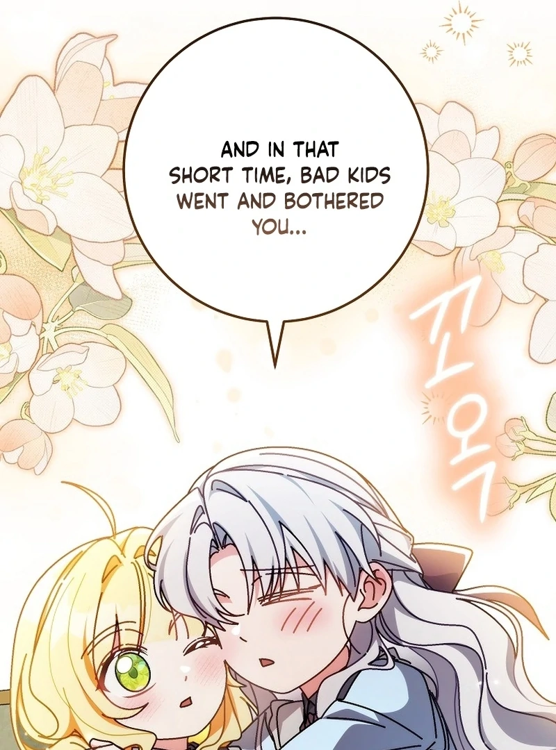 Read Can I Cry Now? chapter 20 image 68 on Lezhin