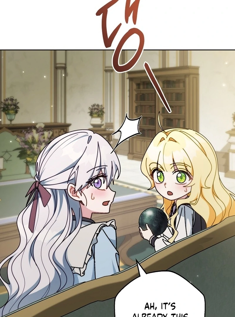 Read Can I Cry Now? chapter 20 image 86 on Lezhin
