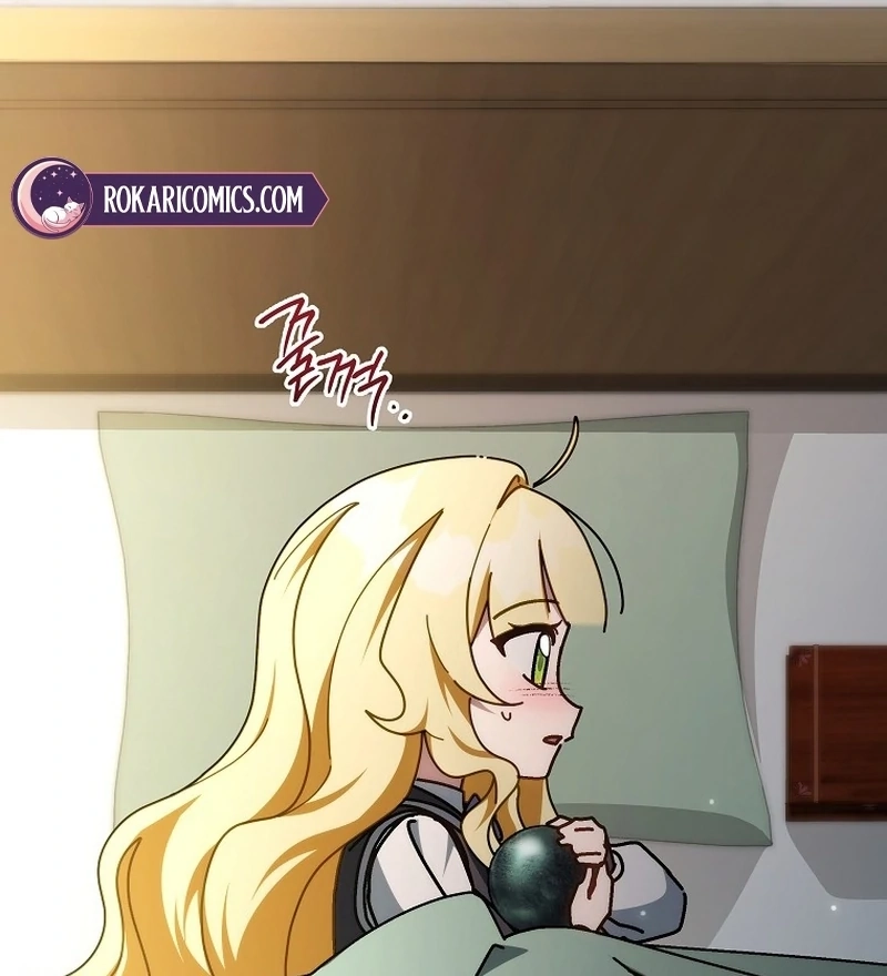 Read Can I Cry Now? chapter 20 image 99 on Lezhin