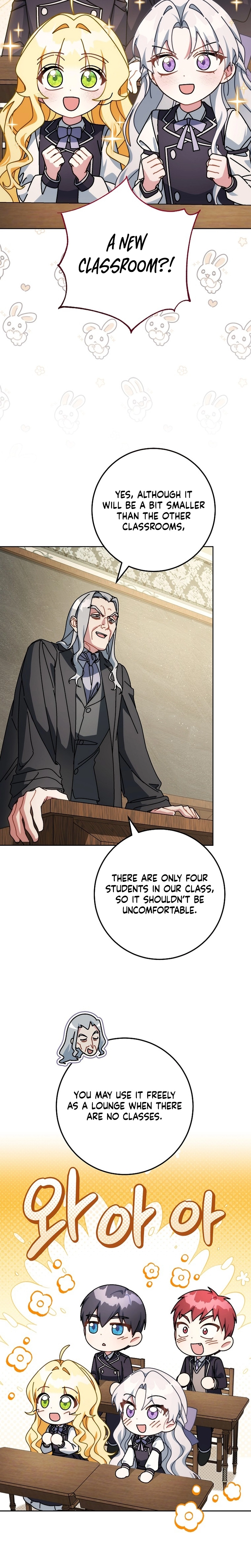 Read Can I Cry Now? chapter 21 image 12 on Lezhin