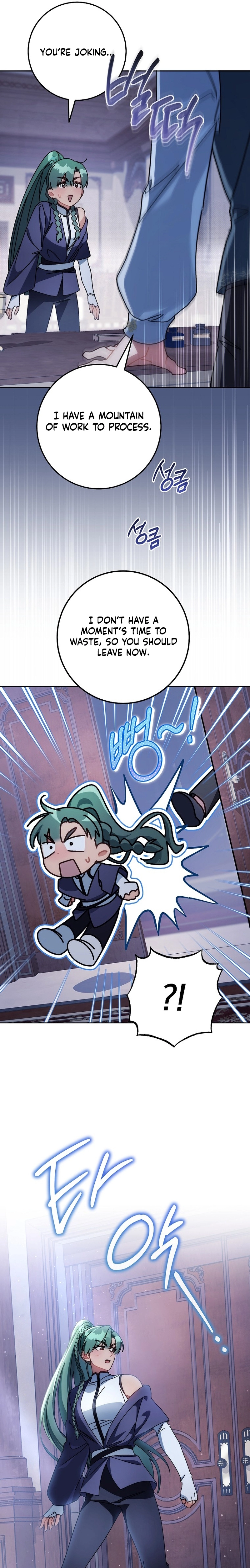 Read Can I Cry Now? chapter 21 image 9 on Lezhin