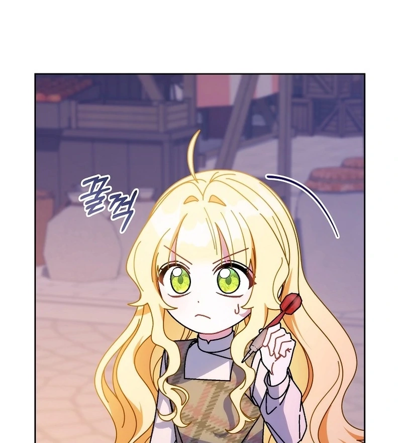 Read Can I Cry Now? chapter 22 image 109 on Lezhin
