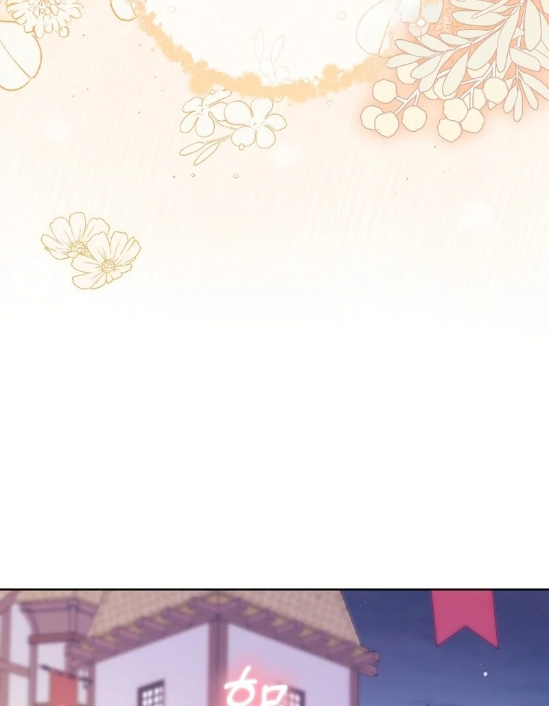 Read Can I Cry Now? chapter 22 image 129 on Lezhin