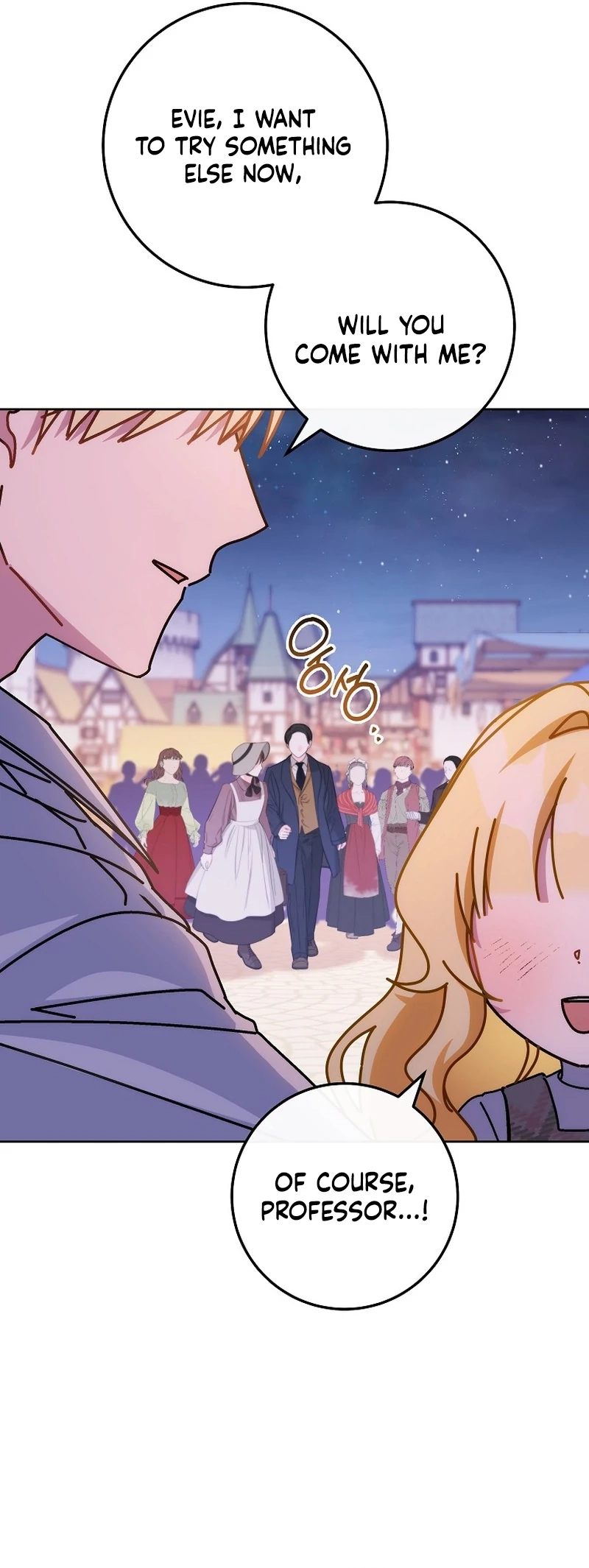 Read Can I Cry Now? chapter 22 image 131 on Lezhin